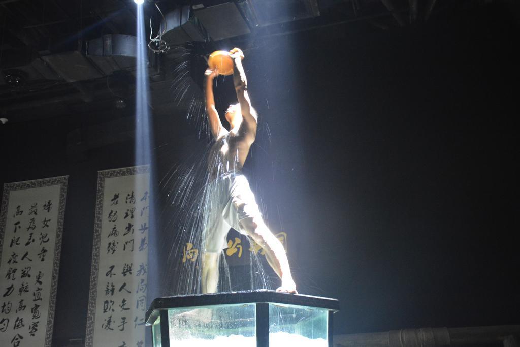 Pingyao Harmony Hotel מראה חיצוני תמונה