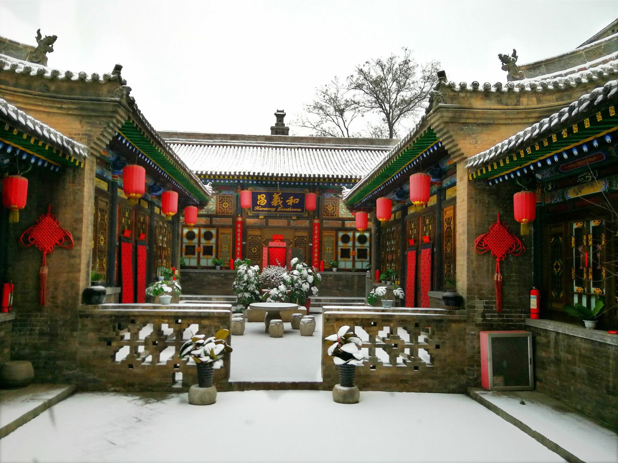 Pingyao Harmony Hotel מראה חיצוני תמונה